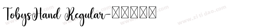TobysHand Regular字体转换